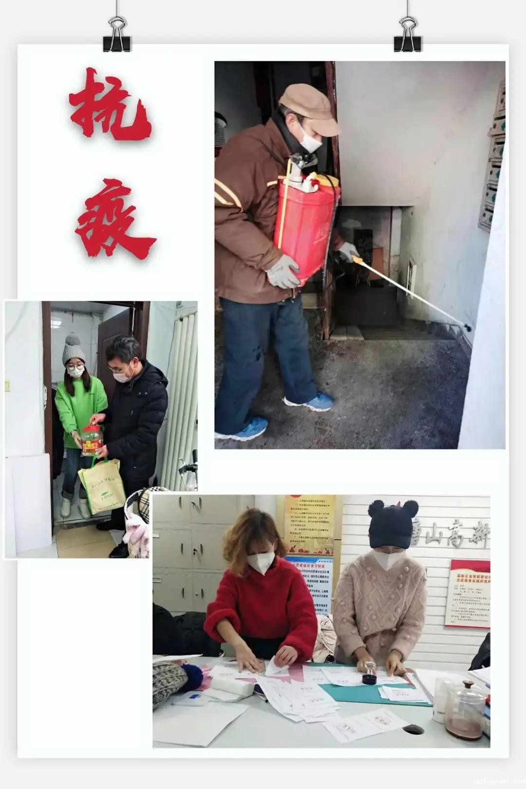 20200313144113.jpg \