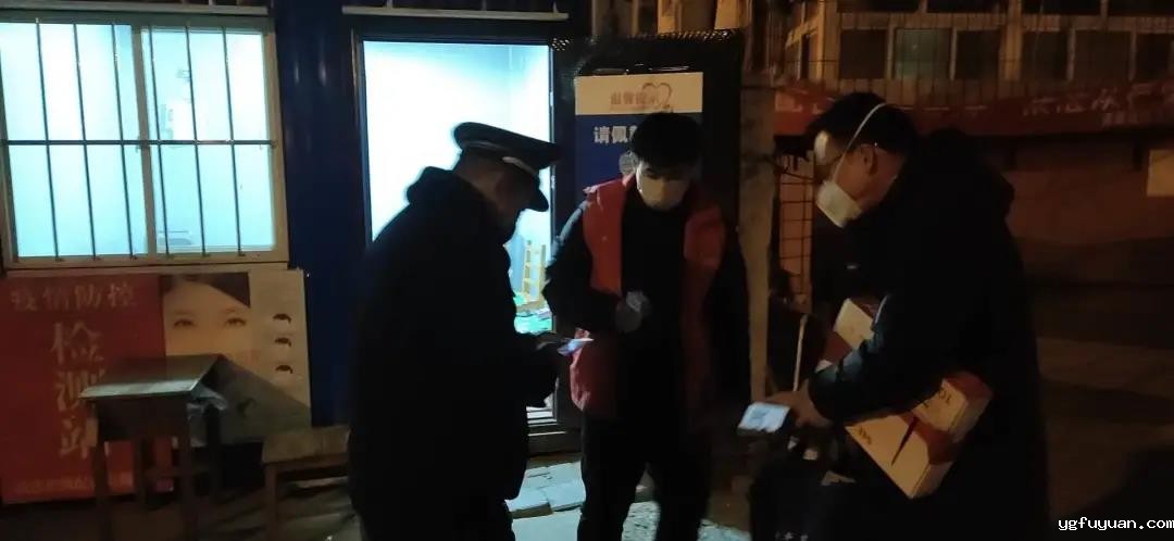 20200313147685.jpg \