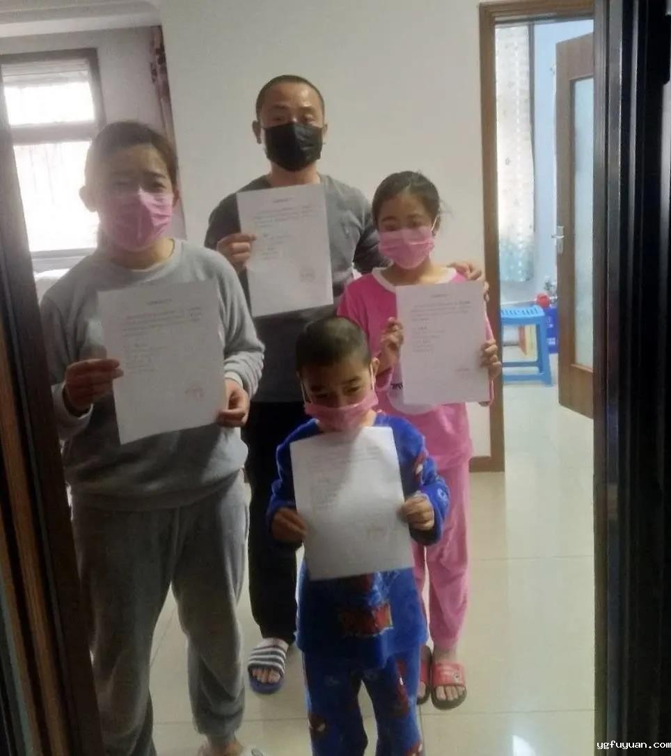 20200313224884.jpg \