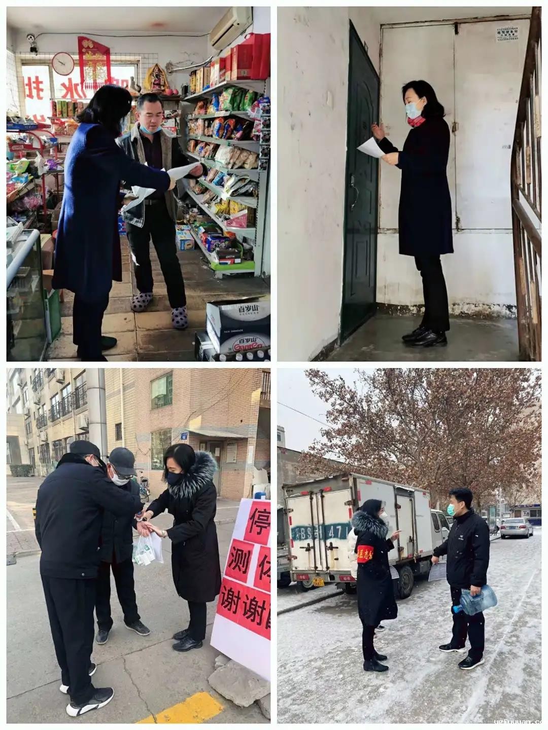 20200313322996.jpg \