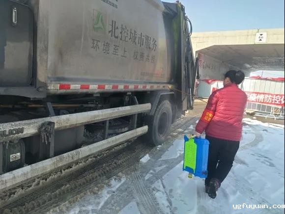 20200313384101.jpg \