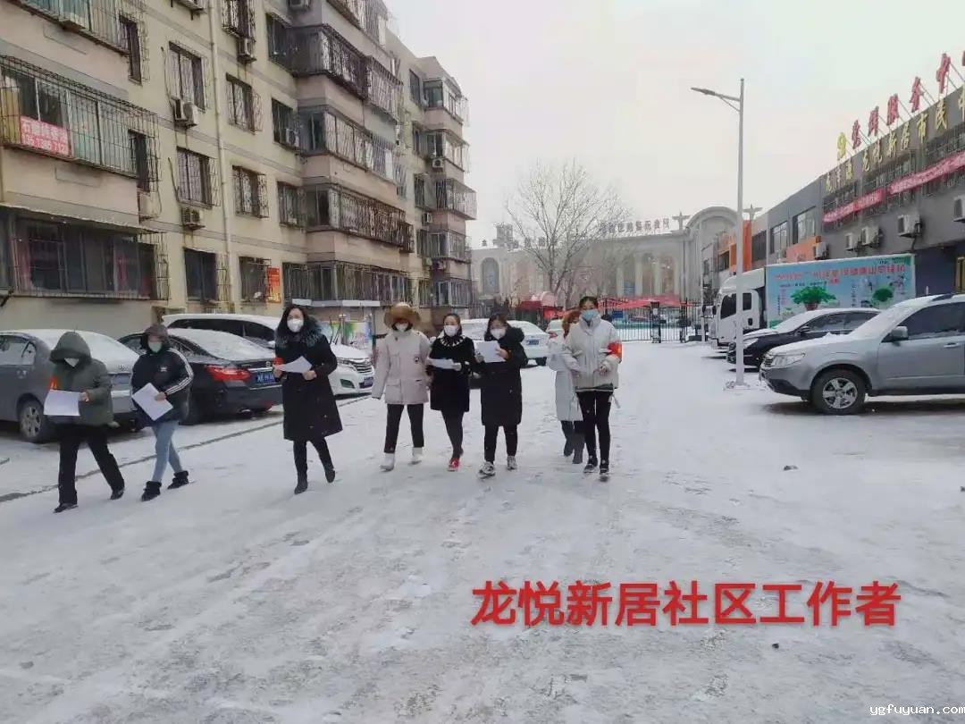 20200313787997.jpg \