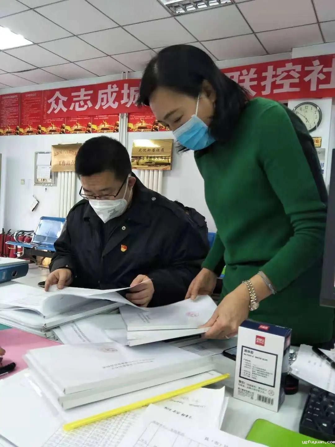 20200313826210.jpg \