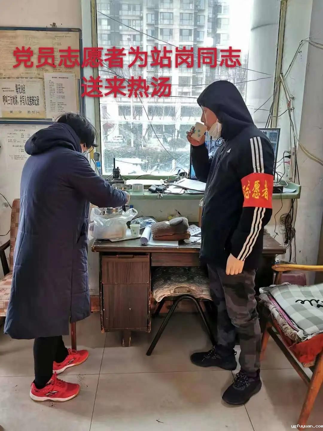 20200313864680.jpg \