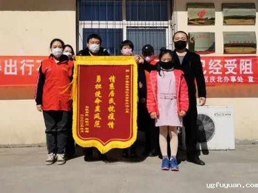 20200313888692.jpg \