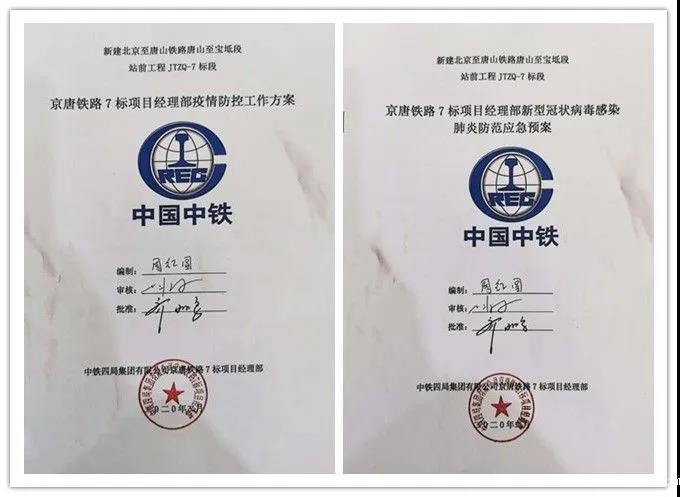 20200316107278.jpg \