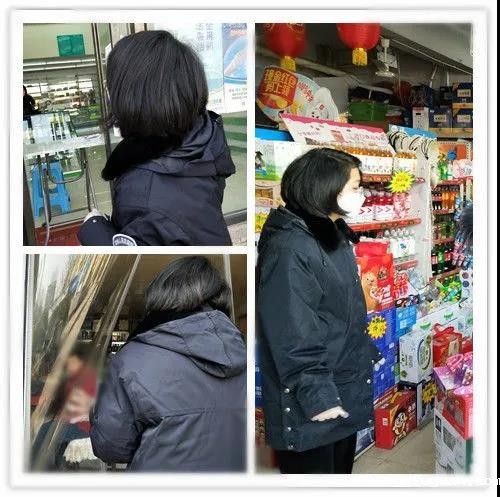 20200316257932.jpg \