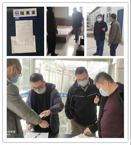 20200316335346.jpg \