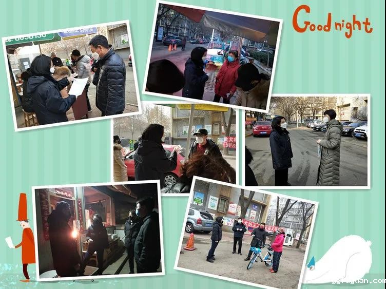 20200316623100.jpg \