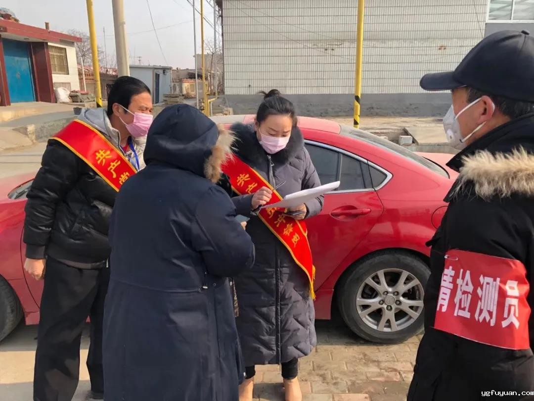 20200316796303.jpg \