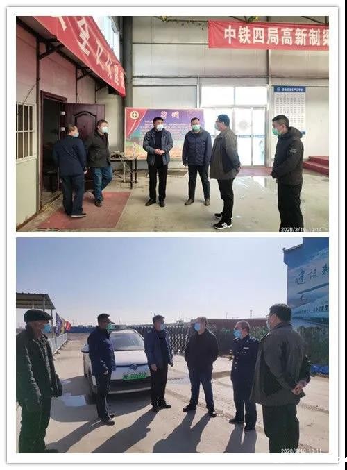 20200316897169.jpg \