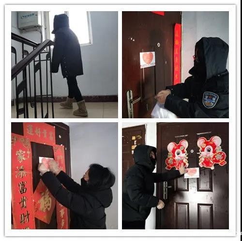 20200316976778.jpg \