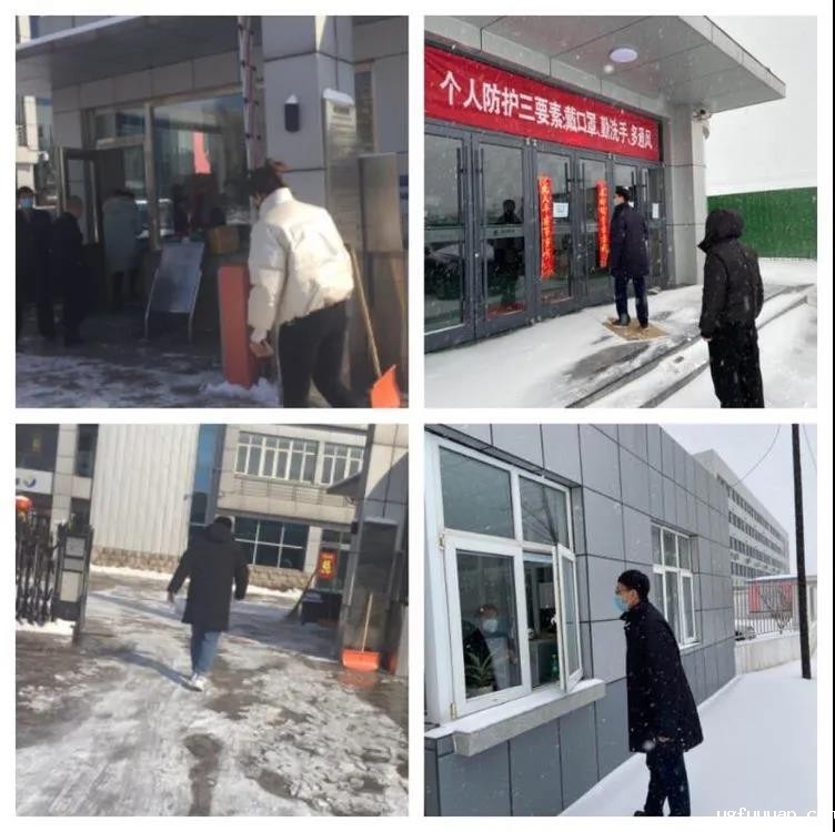 20200318512078.jpg \