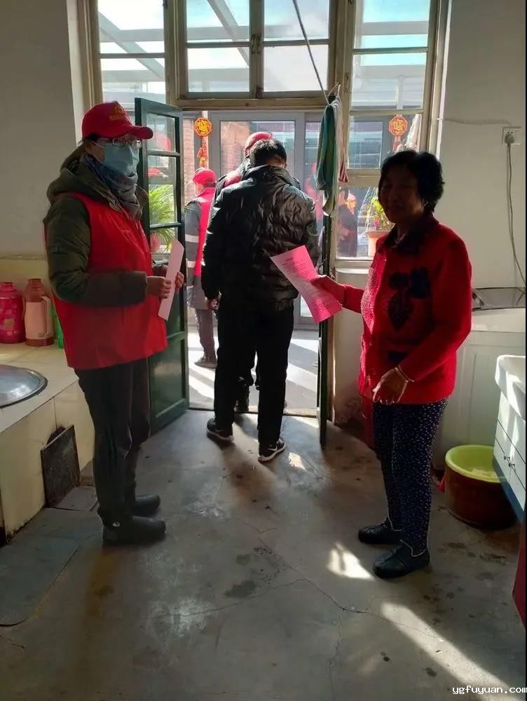 20200318548181.jpg \