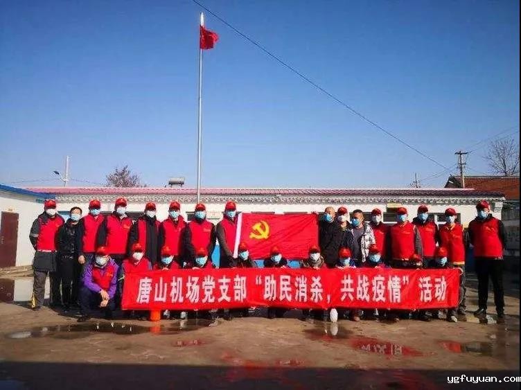 20200318732486.jpg \