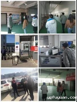 20200318872383.jpg \