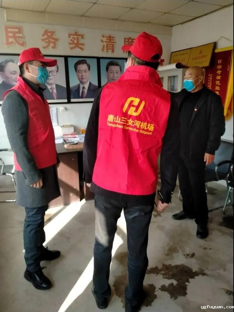 20200318959436.jpg \