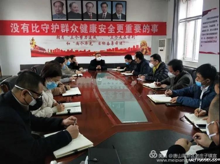 20200320394687.jpg \