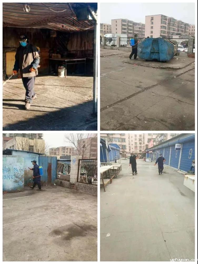 20200323109601.jpg \