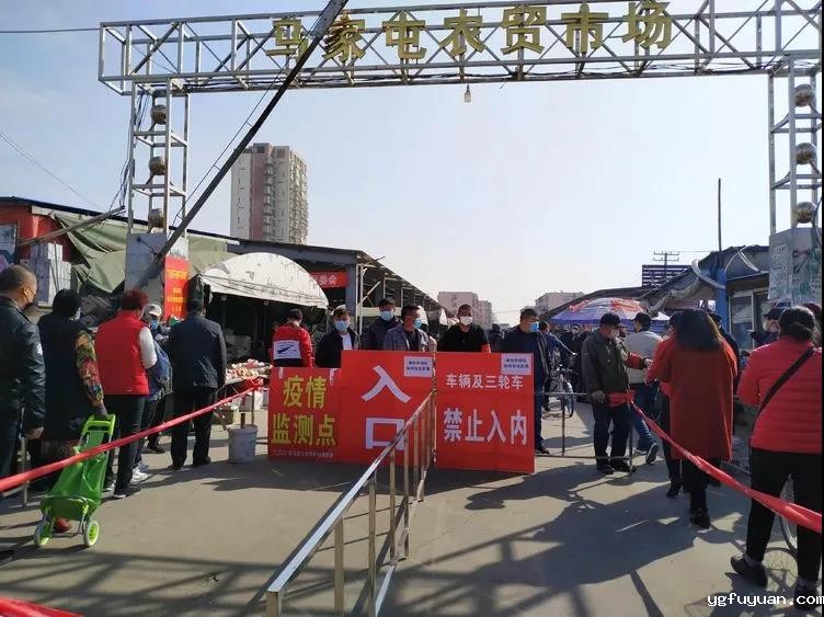 20200323171696.jpg \