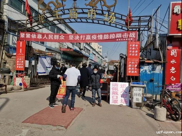 20200323372138.jpg \