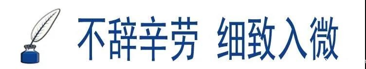 20200323416246.jpg \