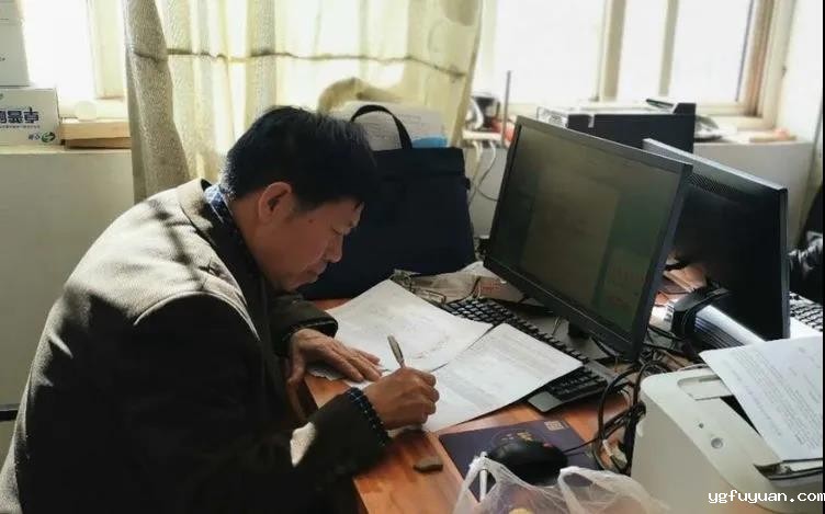 20200323618926.jpg \