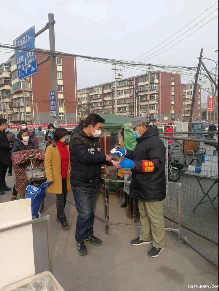 20200323705850.jpg \