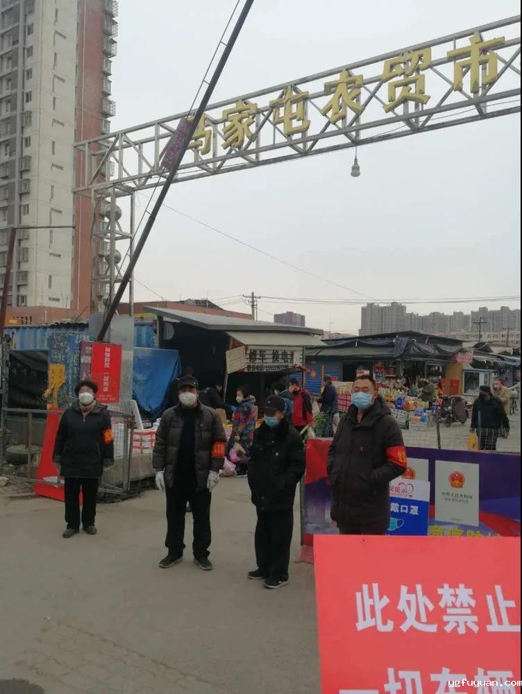 20200323751808.jpg \