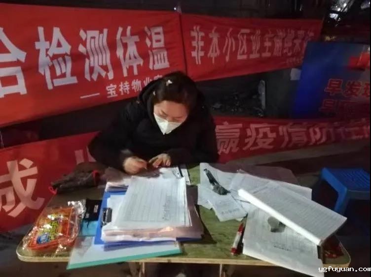 20200323831287.jpg \