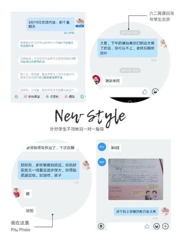 20200324107493.jpg \