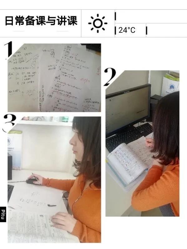 20200324132512.jpg \