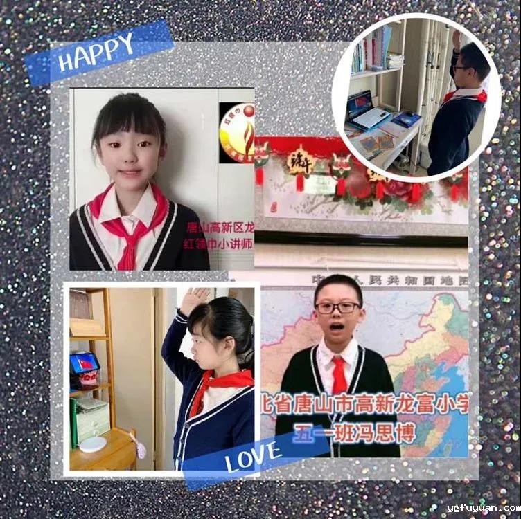 20200324211501.jpg \