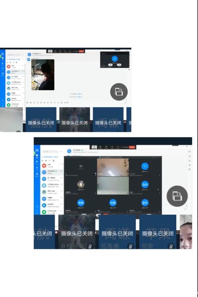 20200324419129.jpg \