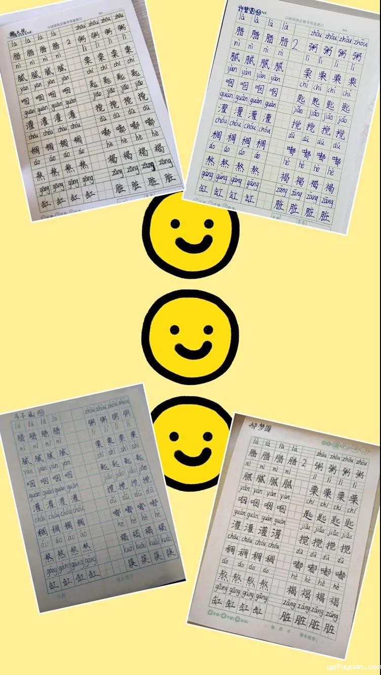 20200324513024.jpg \