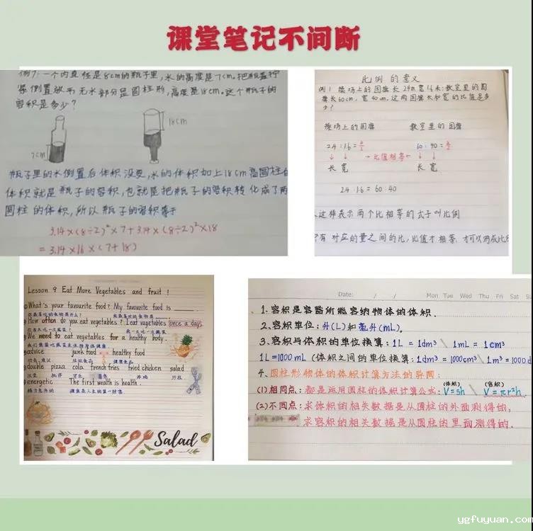 20200324535057.jpg \