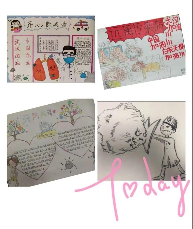 20200324799100.jpg \