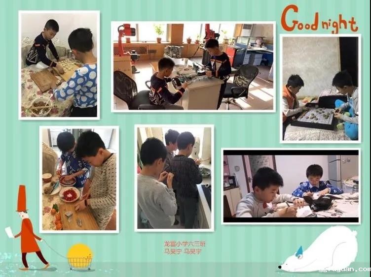 20200324842734.jpg \