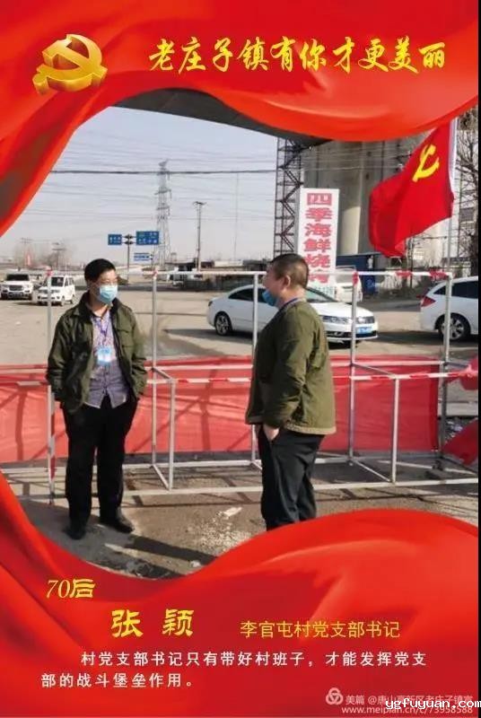 20200325103633.jpg \