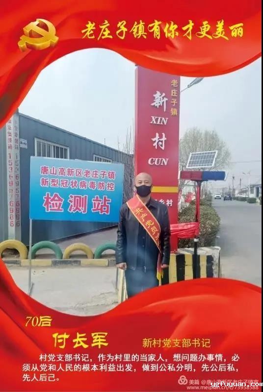 20200325107824.jpg \