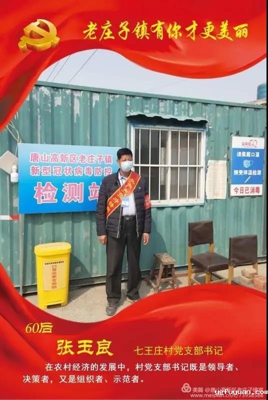 20200325109541.jpg \