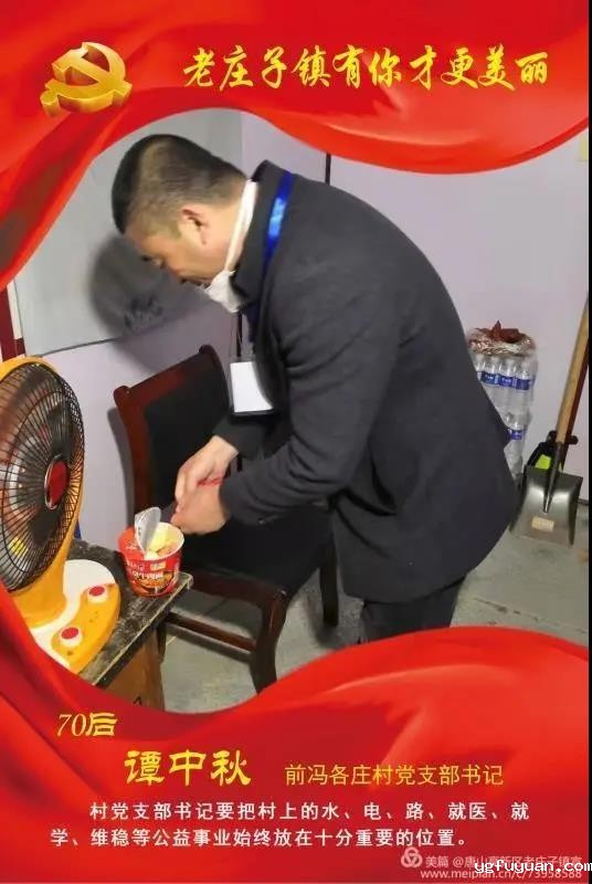 20200325114550.jpg \