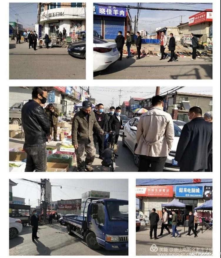 20200325120536.jpg \