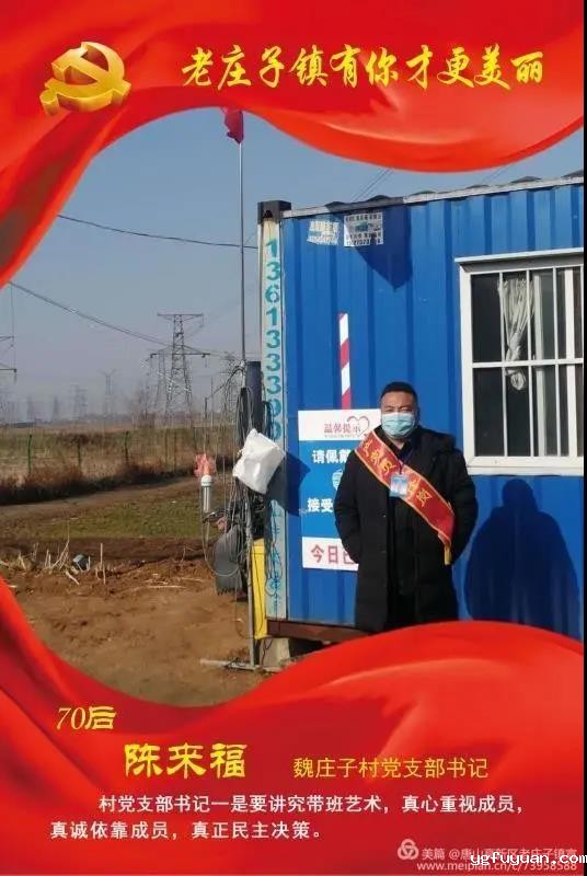 20200325156162.jpg \