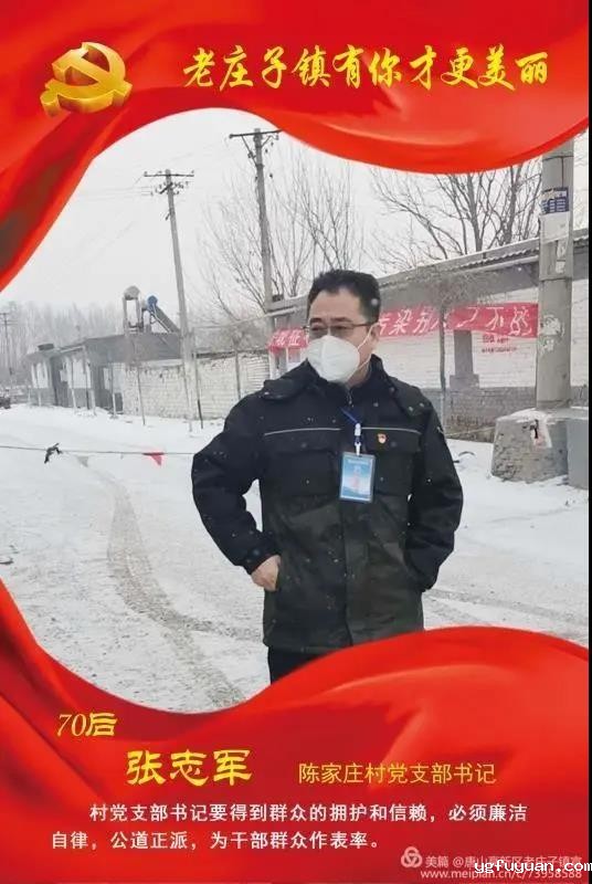 20200325331043.jpg \