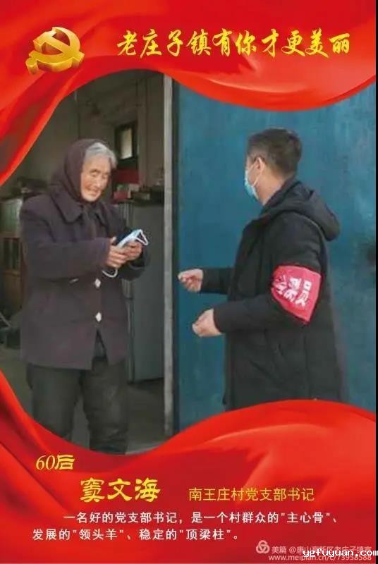 20200325560058.jpg \