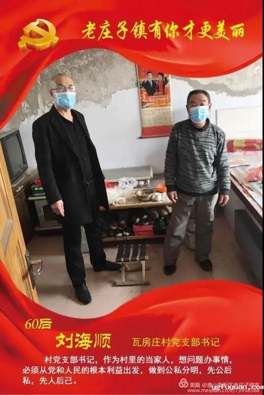 20200325625036.jpg \