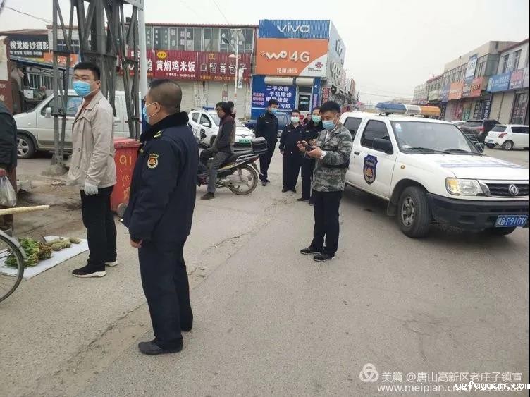 20200325673404.jpg \