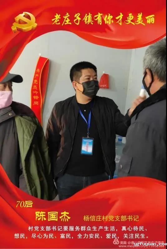 20200325737091.jpg \