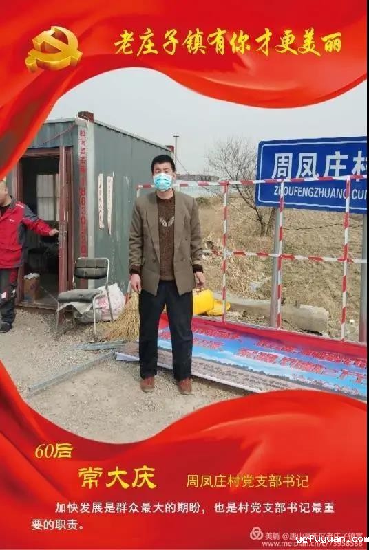 20200325804952.jpg \